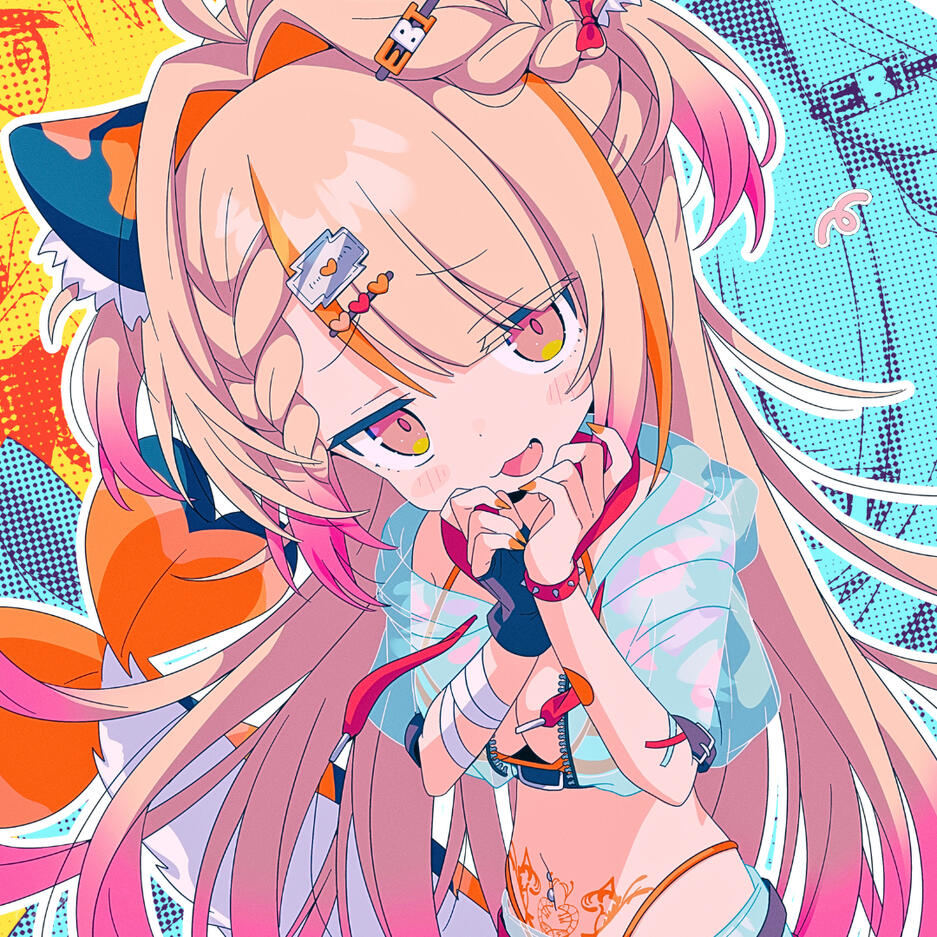 sorute_12