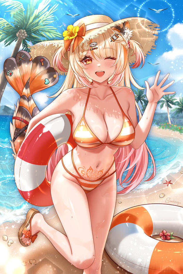 Saechimiya