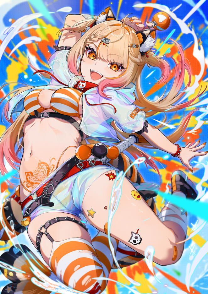 Hidanegi