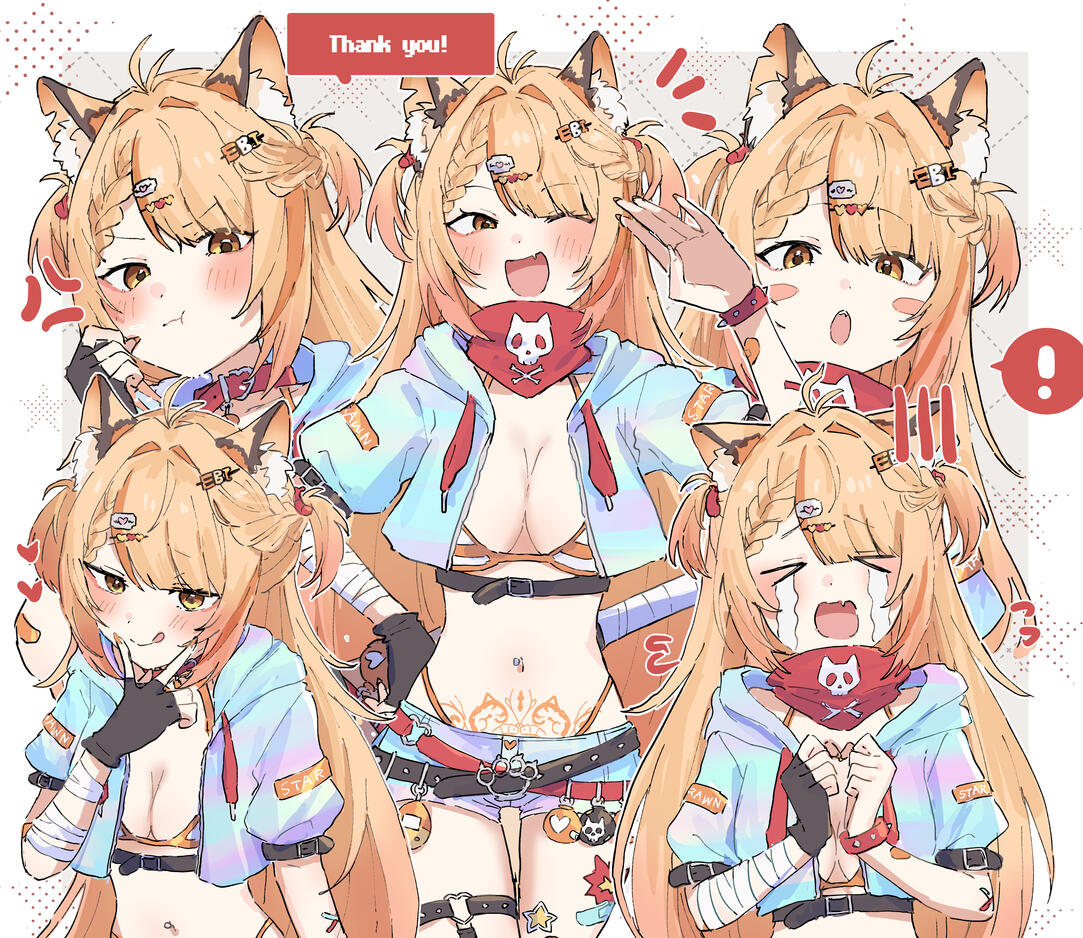karaKnuita